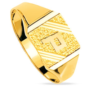 Chevalière homme - Or 18k - Personnalisable 1 initiale